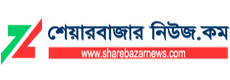 sharebazarnews