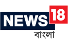 indian news