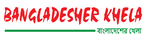 bangladesherkhela